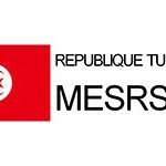 2004-ministere-lenseignement-superieur-et-recherche-scientifique-tunisie-mesrs